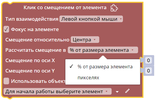 картинка_3